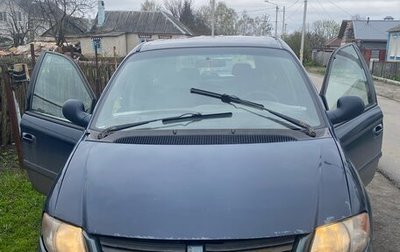 Dodge Caravan IV, 2004 год, 175 000 рублей, 1 фотография