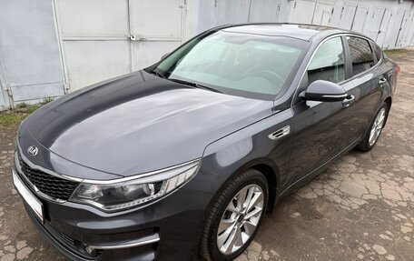 KIA Optima IV, 2017 год, 1 720 000 рублей, 1 фотография