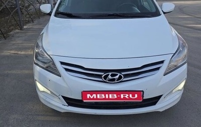 Hyundai Solaris II рестайлинг, 2015 год, 820 000 рублей, 1 фотография