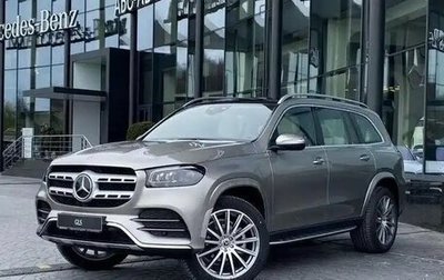 Mercedes-Benz GLS, 2020 год, 10 000 000 рублей, 1 фотография