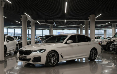 BMW 5 серия, 2020 год, 5 280 000 рублей, 1 фотография