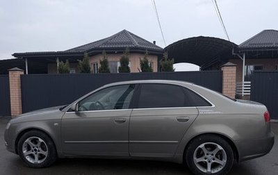 Audi A4, 2005 год, 670 000 рублей, 1 фотография