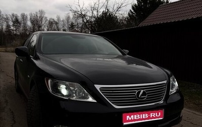 Lexus LS IV, 2008 год, 1 500 000 рублей, 1 фотография