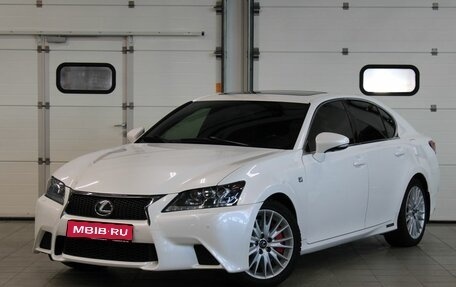 Lexus GS IV рестайлинг, 2013 год, 2 387 000 рублей, 1 фотография
