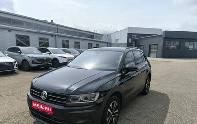 Volkswagen Tiguan II, 2019 год, 2 630 000 рублей, 1 фотография