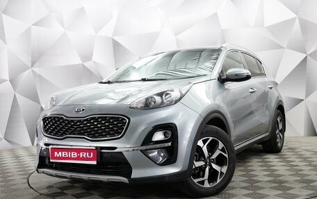 KIA Sportage IV рестайлинг, 2018 год, 2 296 000 рублей, 1 фотография