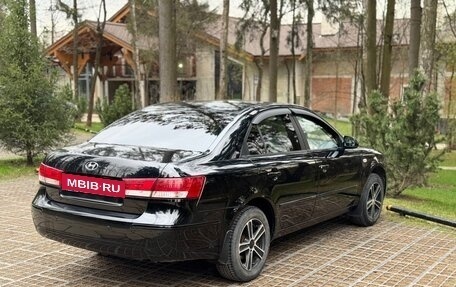 Hyundai Sonata VI, 2008 год, 545 000 рублей, 4 фотография