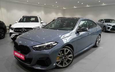 BMW 2 серия F44, 2020 год, 3 950 000 рублей, 1 фотография