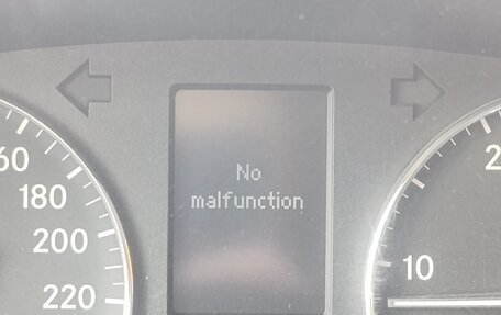 Mercedes-Benz C-Класс, 2005 год, 615 000 рублей, 12 фотография