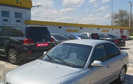 KIA Spectra II (LD), 2006 год, 225 000 рублей, 2 фотография