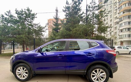 Nissan Qashqai, 2014 год, 1 320 000 рублей, 3 фотография