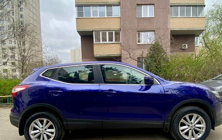 Nissan Qashqai, 2014 год, 1 320 000 рублей, 6 фотография