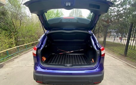 Nissan Qashqai, 2014 год, 1 320 000 рублей, 5 фотография