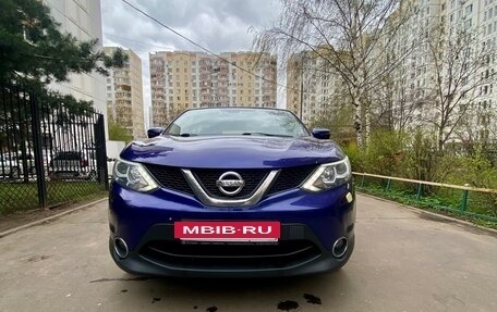 Nissan Qashqai, 2014 год, 1 320 000 рублей, 2 фотография