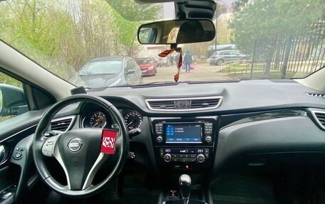 Nissan Qashqai, 2014 год, 1 320 000 рублей, 12 фотография