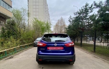 Nissan Qashqai, 2014 год, 1 320 000 рублей, 4 фотография
