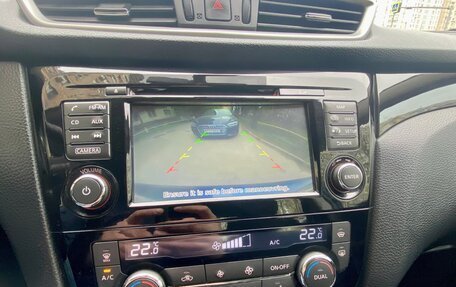 Nissan Qashqai, 2014 год, 1 320 000 рублей, 16 фотография