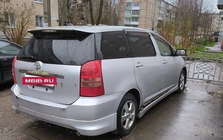 Toyota Wish II, 2003 год, 300 000 рублей, 6 фотография