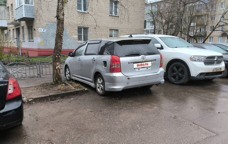Toyota Wish II, 2003 год, 300 000 рублей, 7 фотография