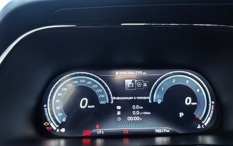 KIA Mohave I, 2022 год, 5 250 000 рублей, 11 фотография