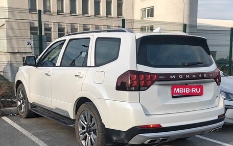 KIA Mohave I, 2022 год, 5 250 000 рублей, 9 фотография