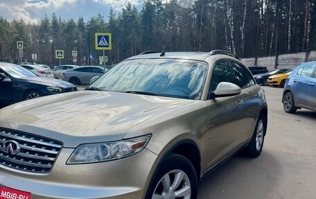 Infiniti FX I, 2004 год, 820 000 рублей, 2 фотография