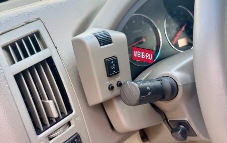 Infiniti FX I, 2004 год, 820 000 рублей, 16 фотография