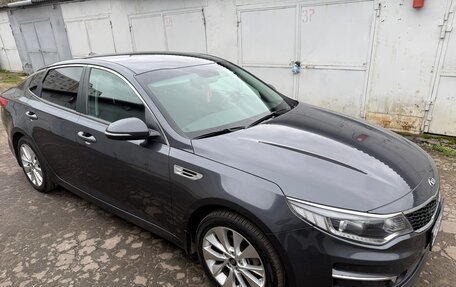 KIA Optima IV, 2017 год, 1 720 000 рублей, 2 фотография