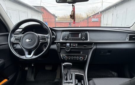 KIA Optima IV, 2017 год, 1 720 000 рублей, 7 фотография