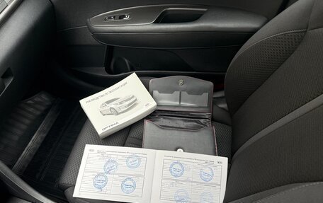 KIA Optima IV, 2017 год, 1 720 000 рублей, 14 фотография