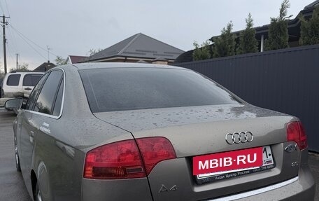 Audi A4, 2005 год, 670 000 рублей, 15 фотография