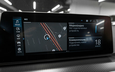 BMW 5 серия, 2020 год, 5 280 000 рублей, 19 фотография