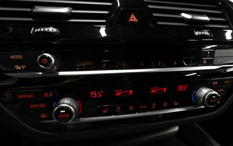 BMW 5 серия, 2020 год, 5 280 000 рублей, 17 фотография