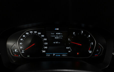 BMW 5 серия, 2020 год, 5 280 000 рублей, 11 фотография