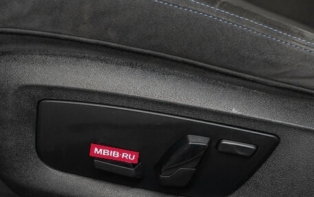 BMW 5 серия, 2020 год, 5 280 000 рублей, 15 фотография