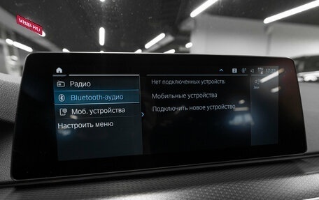 BMW 5 серия, 2020 год, 5 280 000 рублей, 18 фотография