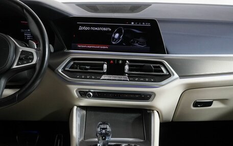 BMW X6, 2022 год, 8 950 000 рублей, 16 фотография