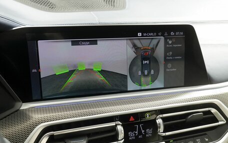 BMW X6, 2022 год, 8 950 000 рублей, 25 фотография