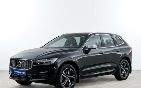 Volvo XC60 II, 2018 год, 3 423 444 рублей, 5 фотография