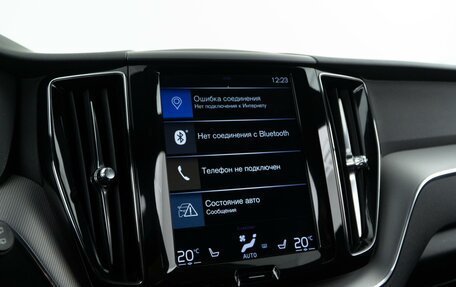 Volvo XC60 II, 2018 год, 3 423 444 рублей, 20 фотография