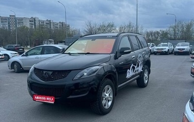 Great Wall Hover H5, 2012 год, 599 000 рублей, 1 фотография