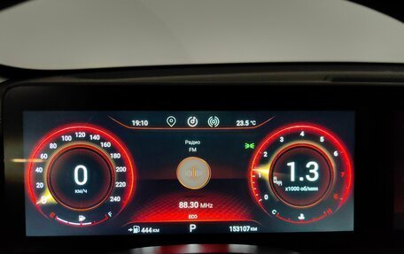 CheryExeed TXL, 2022 год, 1 589 000 рублей, 10 фотография