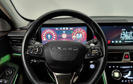 CheryExeed TXL, 2022 год, 1 589 000 рублей, 11 фотография