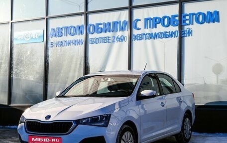 Skoda Rapid II, 2020 год, 1 036 000 рублей, 1 фотография