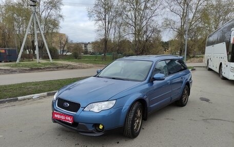 Subaru Outback III, 2007 год, 1 150 000 рублей, 1 фотография