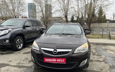 Opel Astra J, 2012 год, 700 000 рублей, 1 фотография