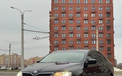 Skoda Rapid I, 2016 год, 1 050 000 рублей, 1 фотография