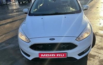 Ford Focus III, 2017 год, 1 050 000 рублей, 1 фотография
