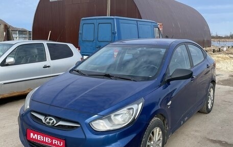 Hyundai Solaris II рестайлинг, 2011 год, 460 000 рублей, 1 фотография