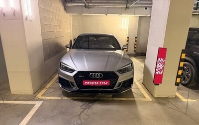 Audi RS 5, 2019 год, 7 000 000 рублей, 1 фотография